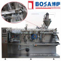 horizontal bag making and filling machine for powder high quality